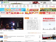 �ߺ���̳bbs.cnwuhu.com