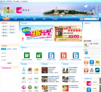 �������߳���xiamentd.com