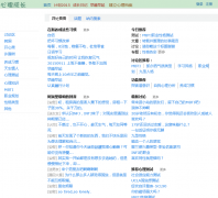 �����ɳ�_��������types.yuzeli.com