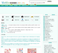 �����ز��� yooyoo360.com