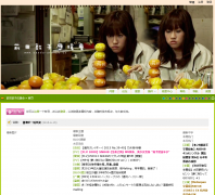 ǰ�����ӦԮ�� maeda-atsuko.cn