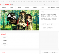 ̫ƽ�������������ֲ�huaiyun.pcbaby.com.cn