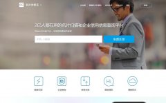 ��Ƭȫ����camcard.com