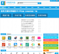 ��������԰sd173.com