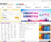 ȫ��ԺУ��school.nihaowang.com