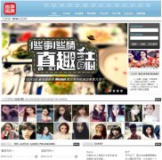 һЩ��һЩ��loveq.cn