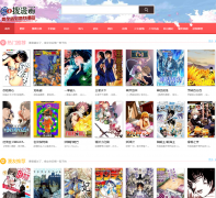 �ž�����99comic.com