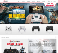 ��ͨ����betop-cn.com