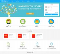 �����������iclick.cn