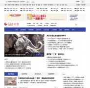 ���������Ƶ��society.people.com.cn