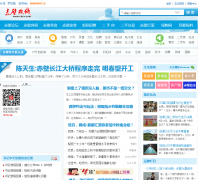 �������cbrx.com