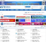 ������̳bbs.eastsea.com.cn