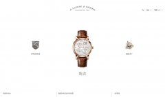 �ʸ�alange-soehne.com