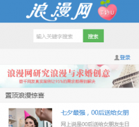 ������romantic214.com