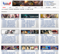 ��ʿ��Ϸר��ʿzt.tgbus.com