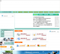 ����ʡִҵע������sjzz.org.cn