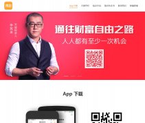 �õ� APPwww.igetget.com