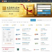 ��Ƹ��lietou.com