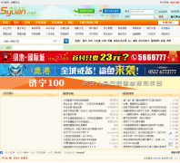 ��Զ��̳bbs.syuan.net