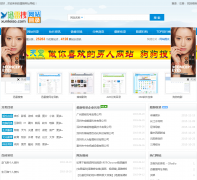 Ѹ������xunleiso.com