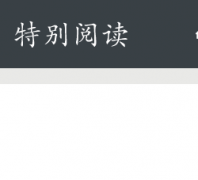 �ر��Ķ�de99.cn