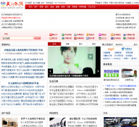 �人����info.wuhan.net.cn