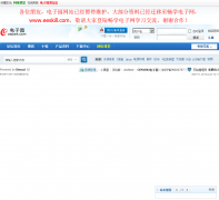 CEPARK ����԰cepark.com