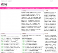 ������qiaoyuwang.com