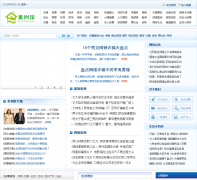 ������anliguan.com