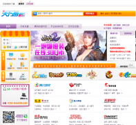 ����ͨ txtong.com