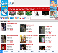 ��Ϸ��soxiqu.com