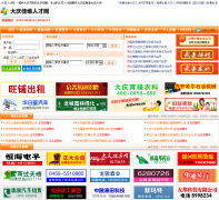  �����ά�˲��� hr.daqing.net