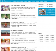 ��ռ��Ķ���yispace.net