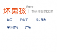 ����ؼ�y.puahome.com