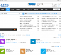 ��ý����bbs.longmeicn.com