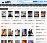 ��ʪ��laoshiw.com