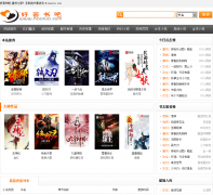 �������haoruo.com