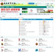 ִҵҽʦ��̳med139.com