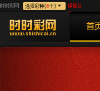 ʱʱ���� video.shishicai.cn