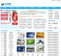 ������kadaiw.com