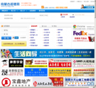 ���ɹ���Ƹ��zp-nmg.com