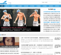 �й�ľ����musu.cn