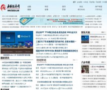 ����������haixice.com