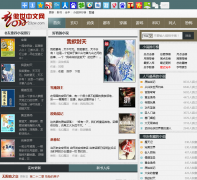 ����������23zw.com