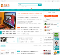 ˦����shuaishou.com