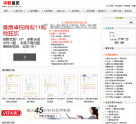 ��ְ������qzjlw.com.cn