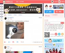 ��������xxhh.com