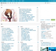 �����ִ�ħ�� nowamagic.net