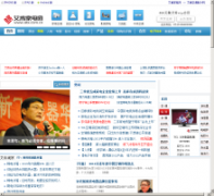 ���ϼҵ���abi.com.cn