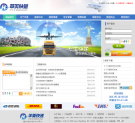 �������hmus.net